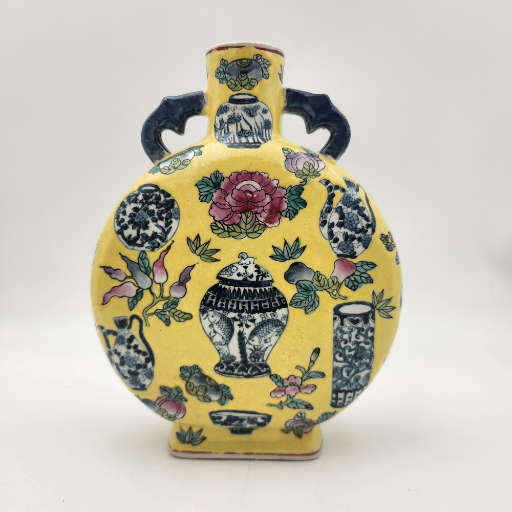 Chinese Yellow Ground Moonflask Vase Blue White Vessel Floral Design Seal Mark